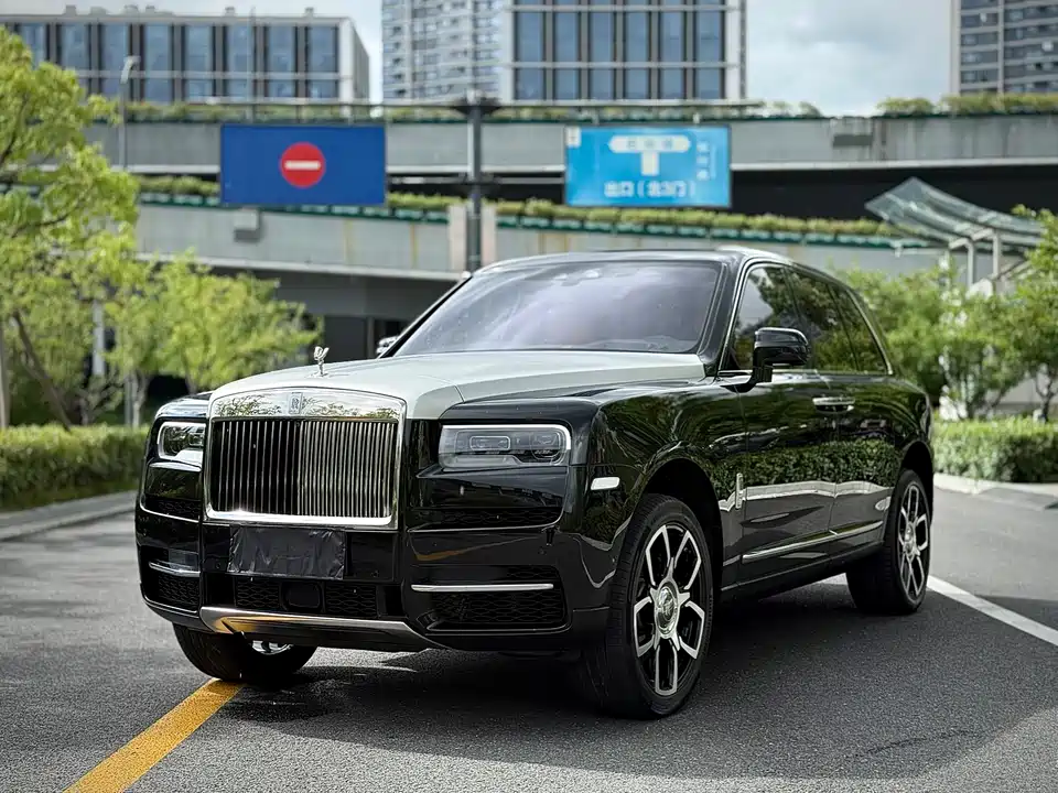 Rolls-Royce Cullinan