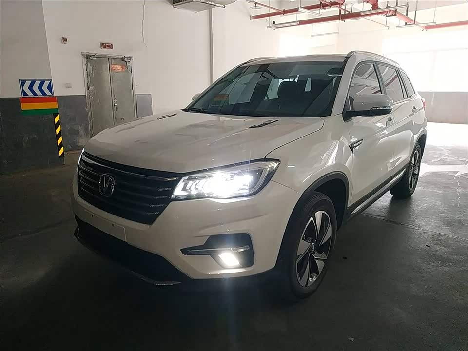 Changan CS75 Changan CS75