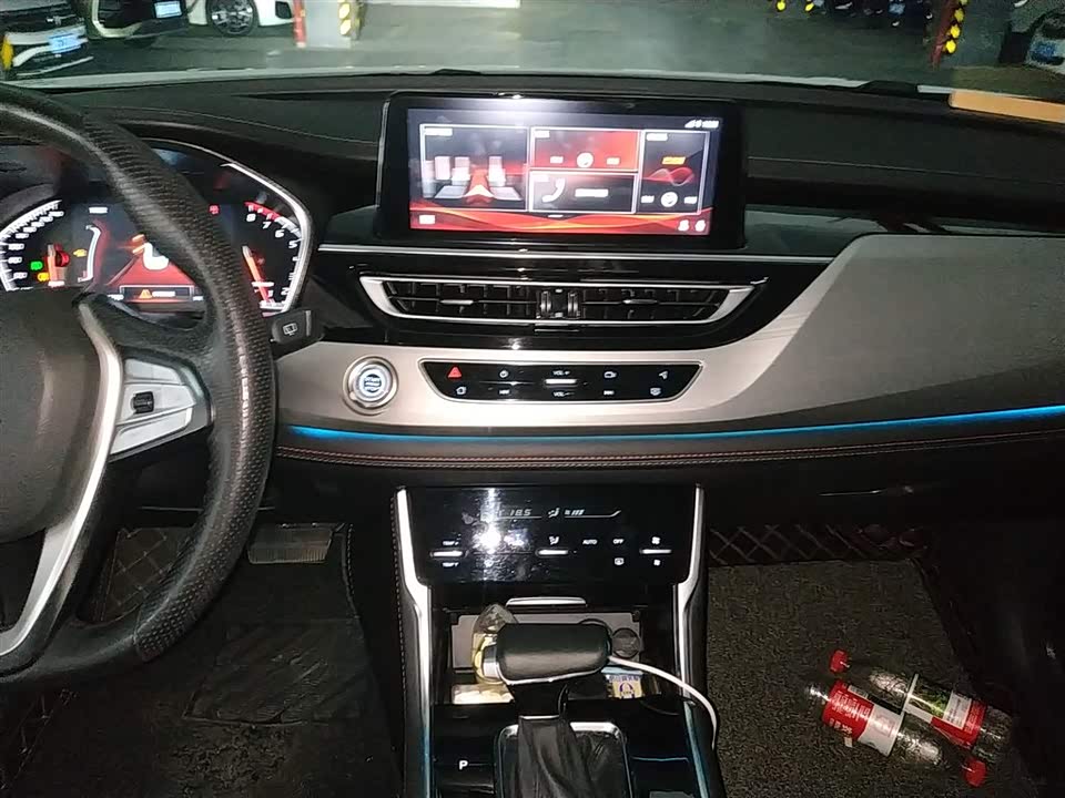 Changan CS75 Changan CS75