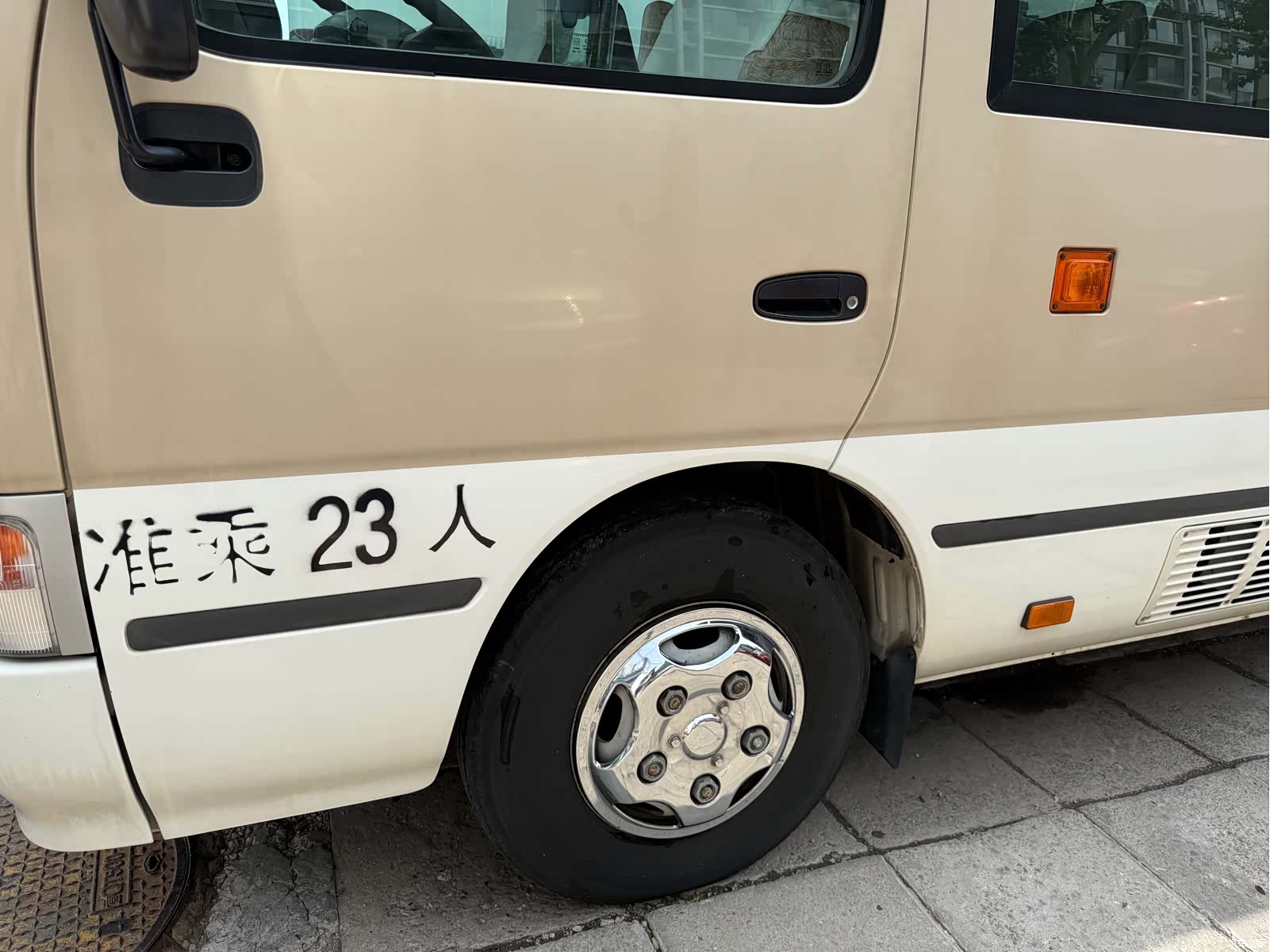 Toyota Coaster, 2011 10