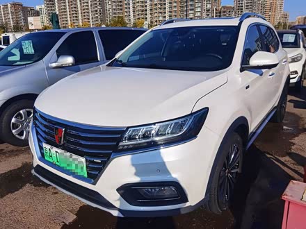 荣威rx5新能源 2017款 erx5 ev400 电动互联网旗舰版