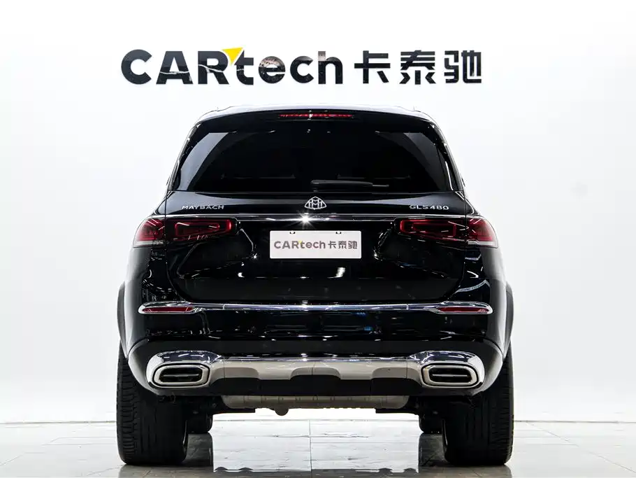 Mercedes-Benz Maybach GLS