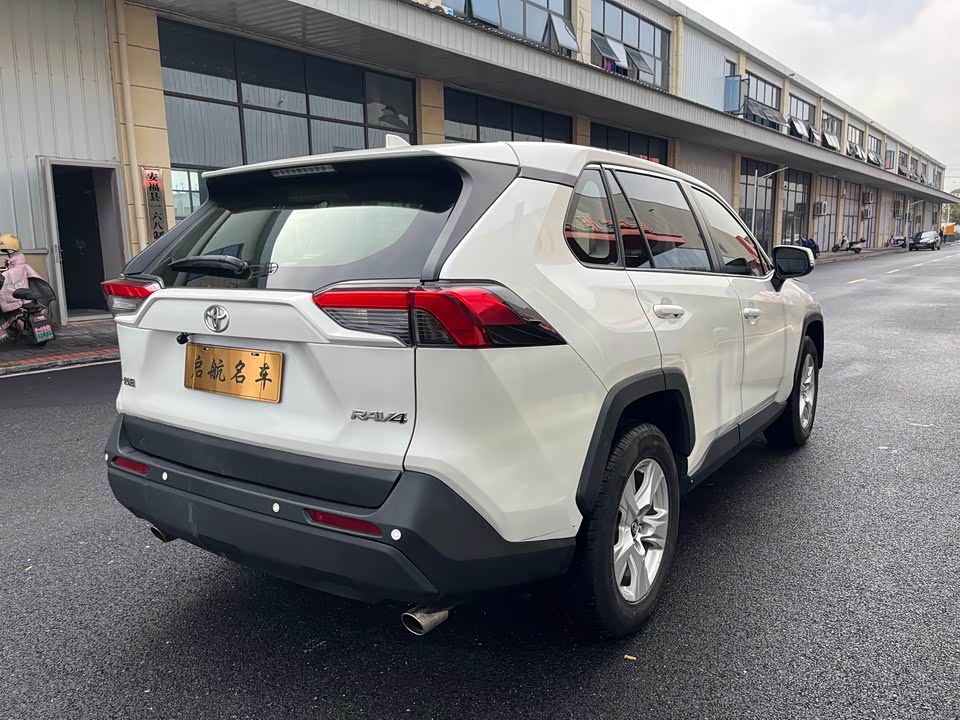 Toyota RAV4 Rongfang Toyota RAV4 Rongfang