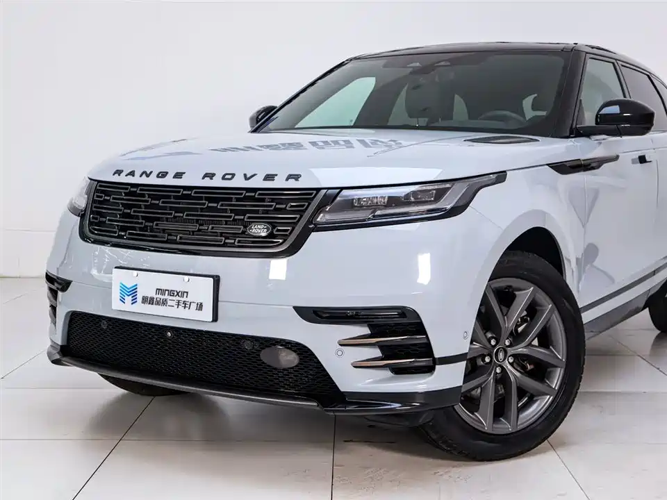 Land Rover Range Rover Star Pulse