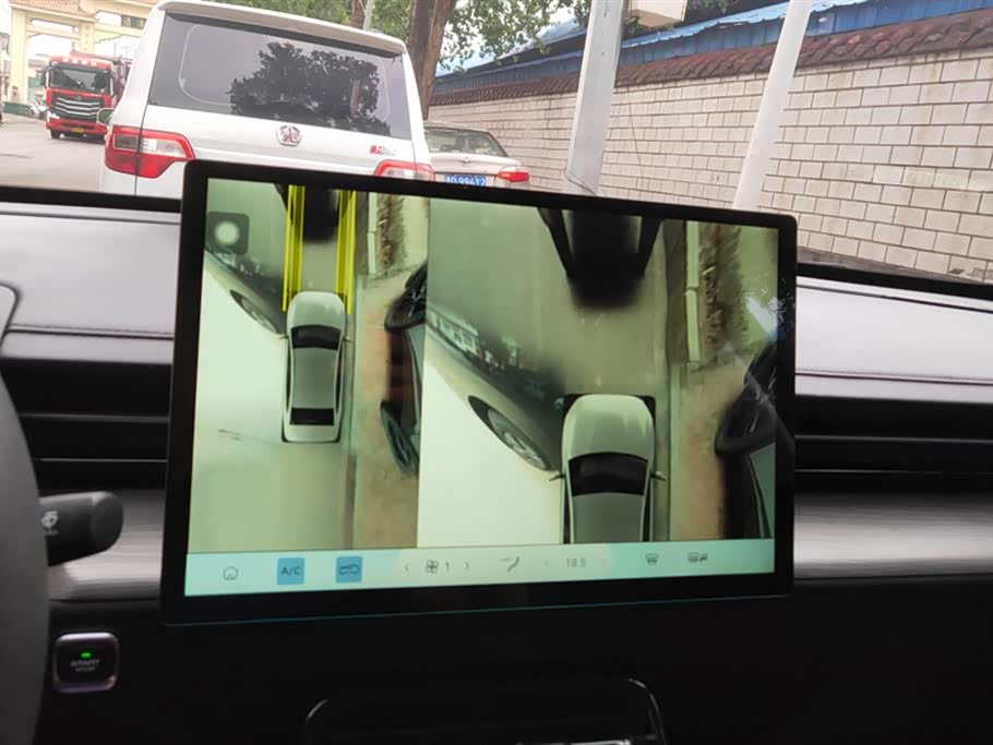 Wuling Wuling Starlight Wuling Wuling Starlight