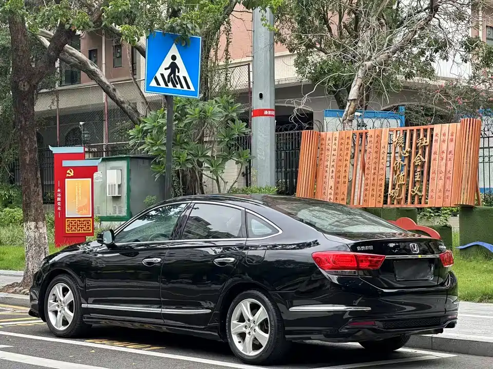 Honda Siborui Honda Siborui