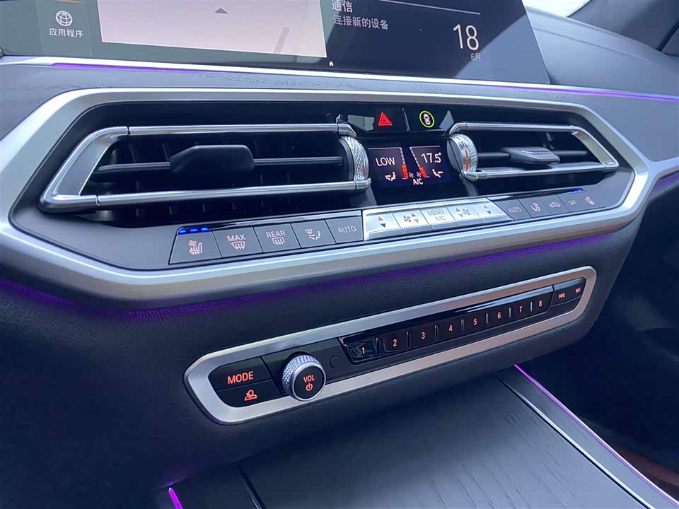 BMW X7 BMW X7