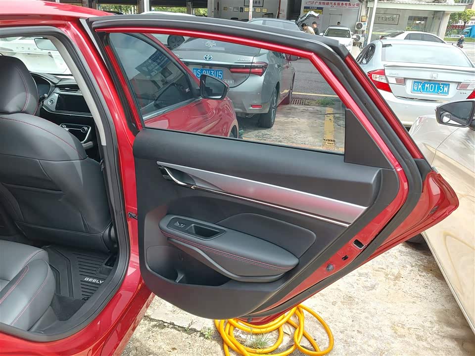 Geely Binrui Geely Binrui