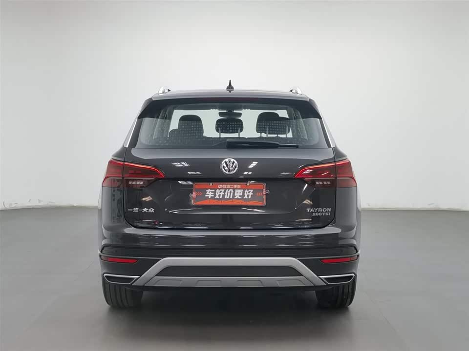 Volkswagen Tanyue Volkswagen Tanyue