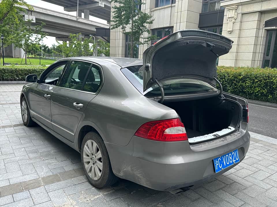 Skoda Haorui