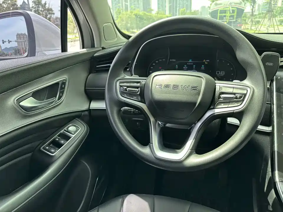 Roewe RX5 MAX