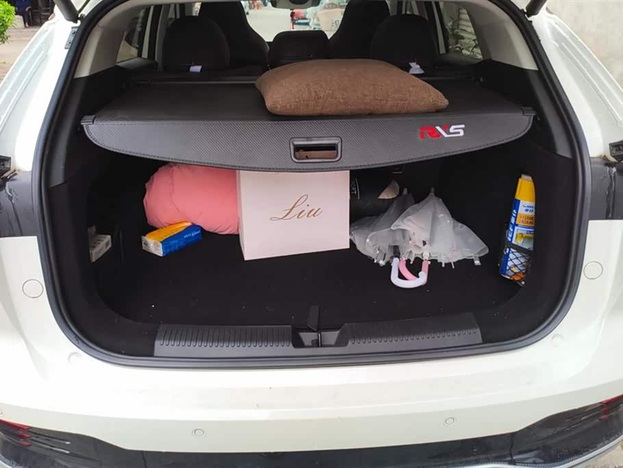 Roewe RX5 Roewe RX5