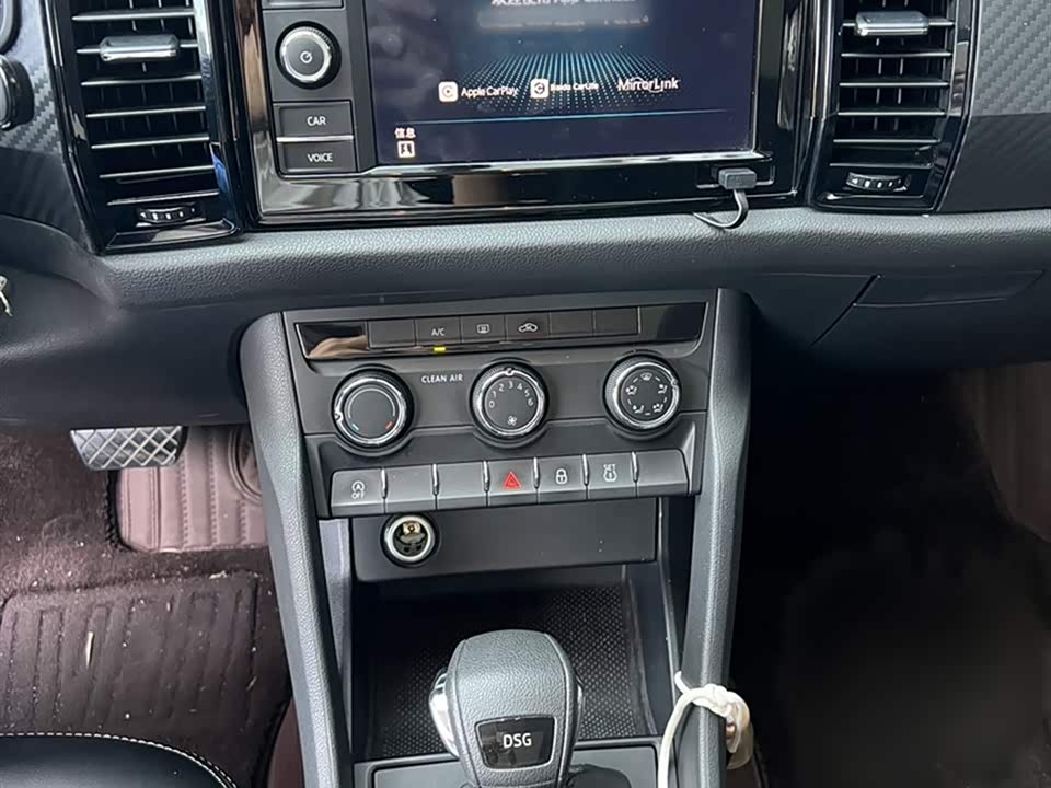 Skoda Kodiak