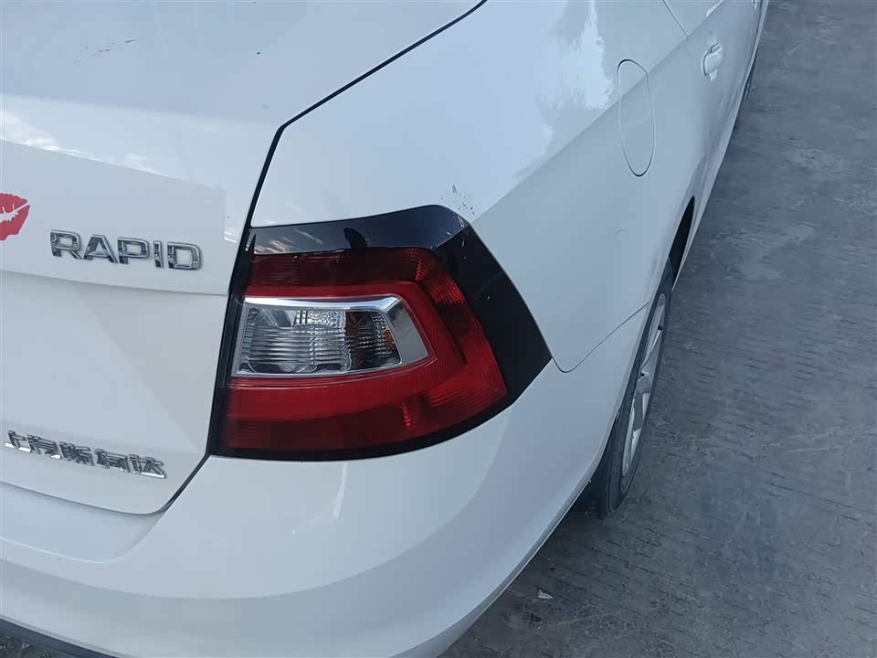Skoda Xin Rui