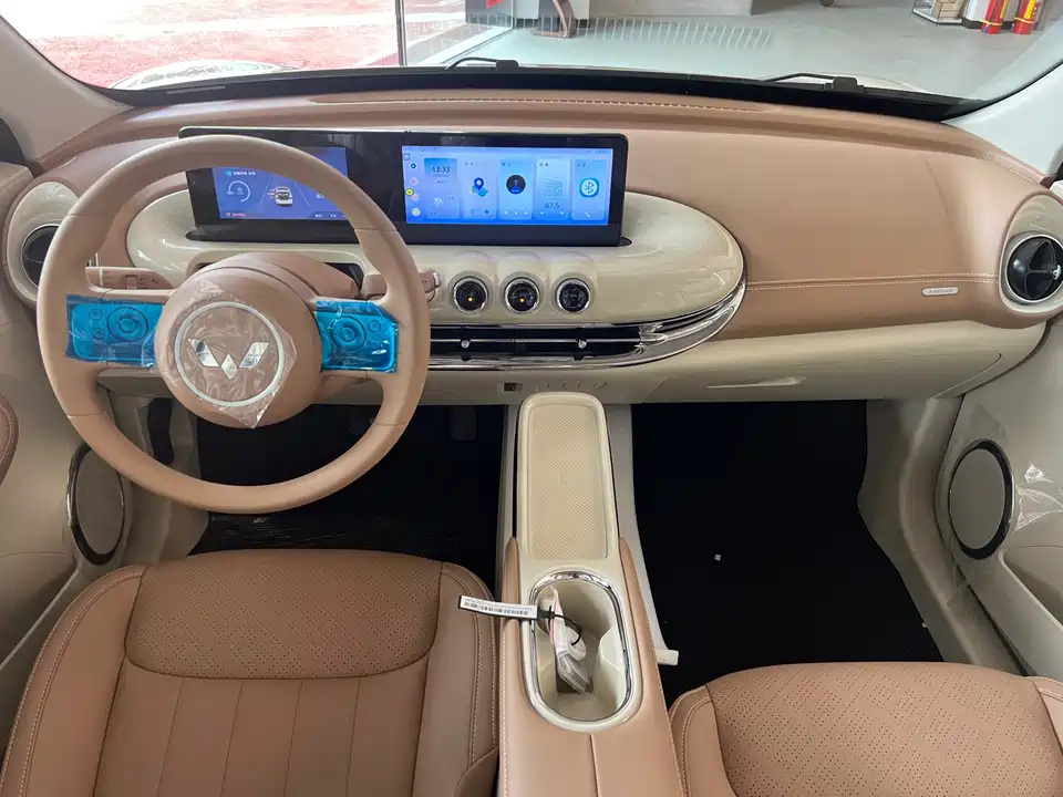 Wuling Wuling Bingguo