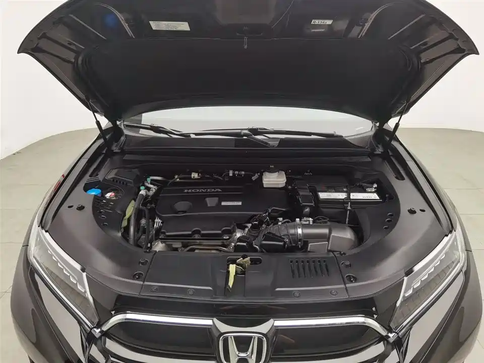 Honda UR-V Honda UR-V