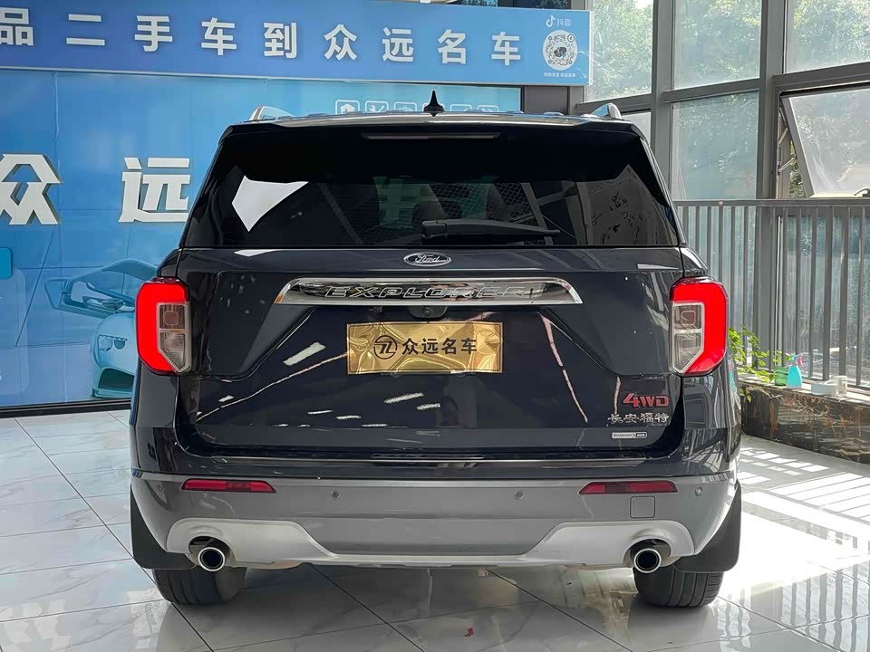 Ford Explorer Ford Explorer