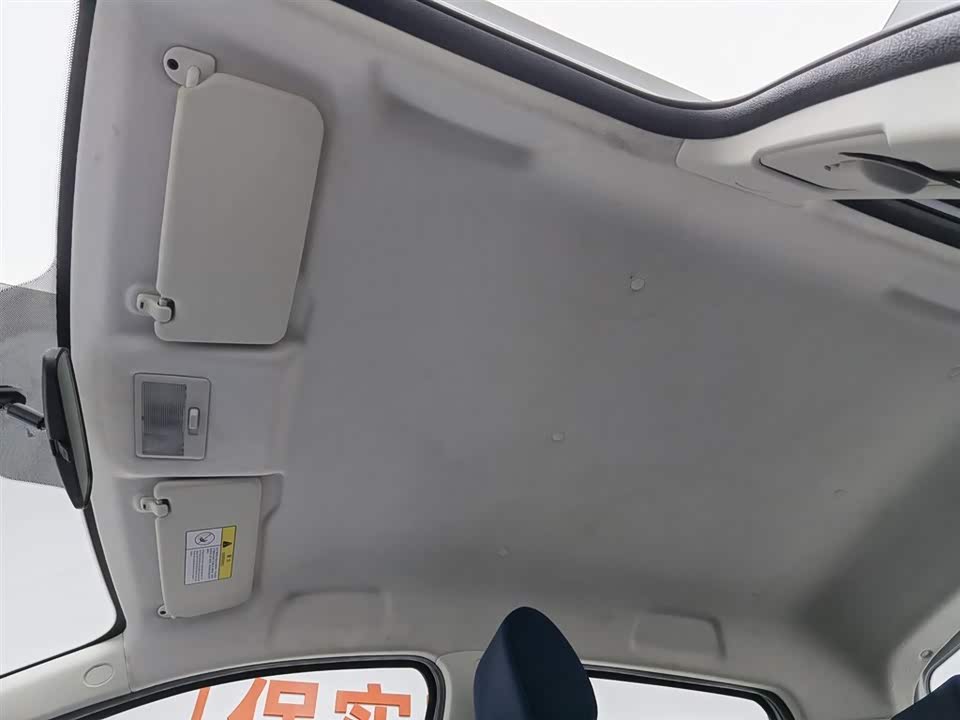 Changan Benben E-Star Changan Benben E-Star