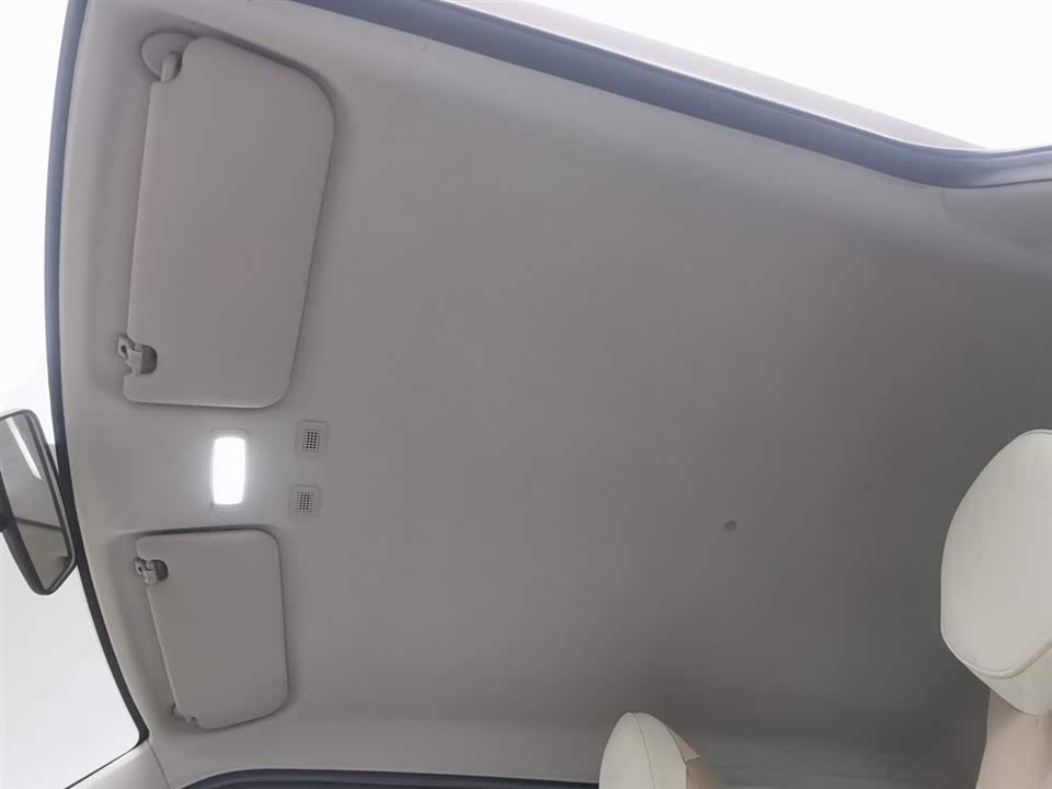 Geely Galaxy panda Geely Galaxy panda