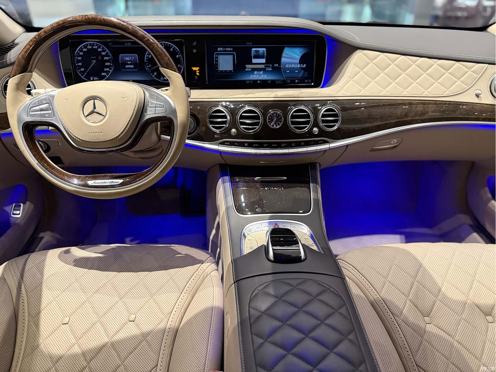 Maybach S-Class, 2015 17