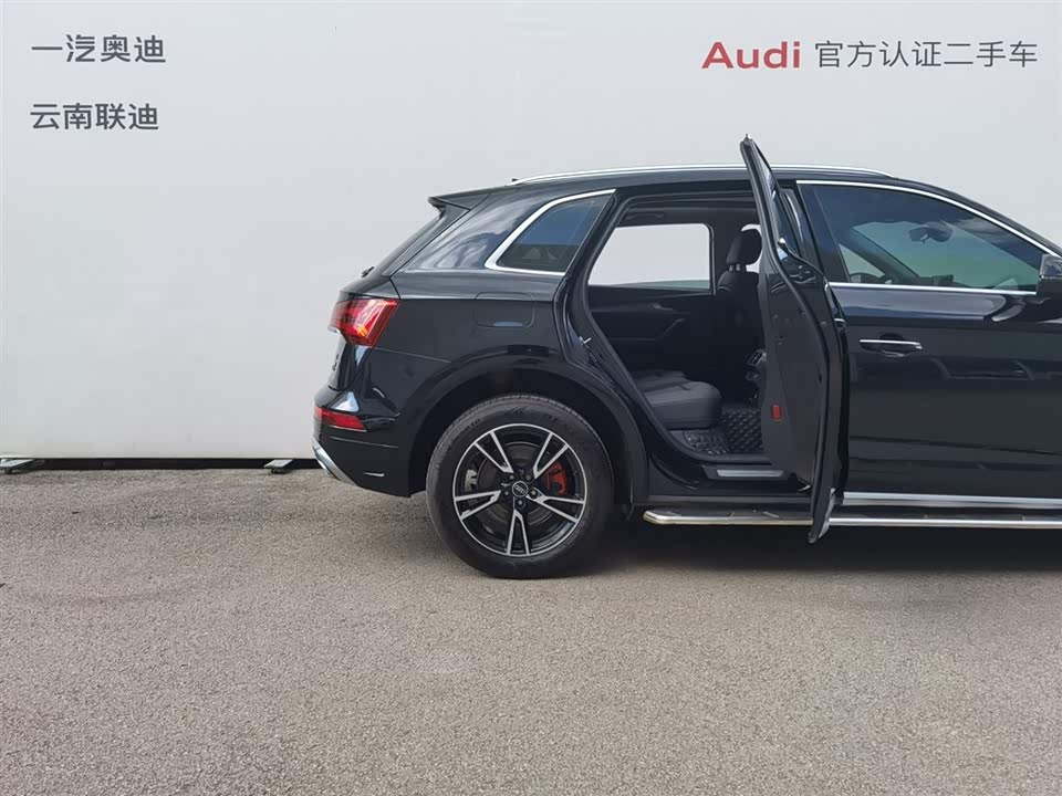 Audi Q5L Audi Q5L