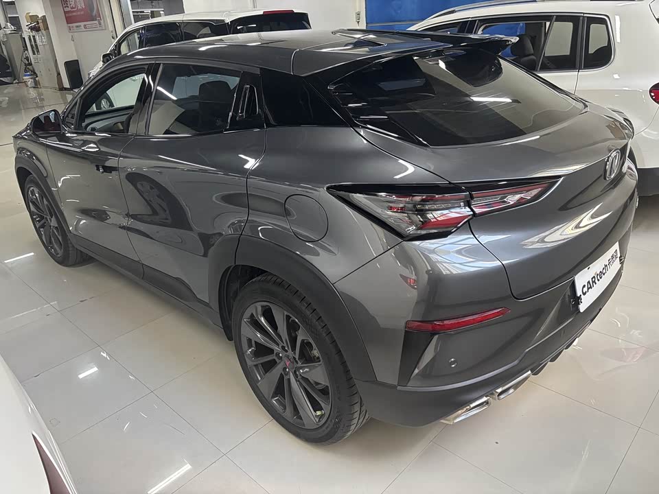 Changan UNI-T