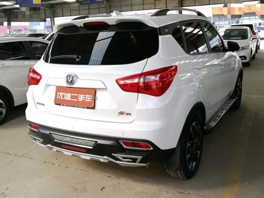 长安cs35 2017款 1.6l 手动豪华型