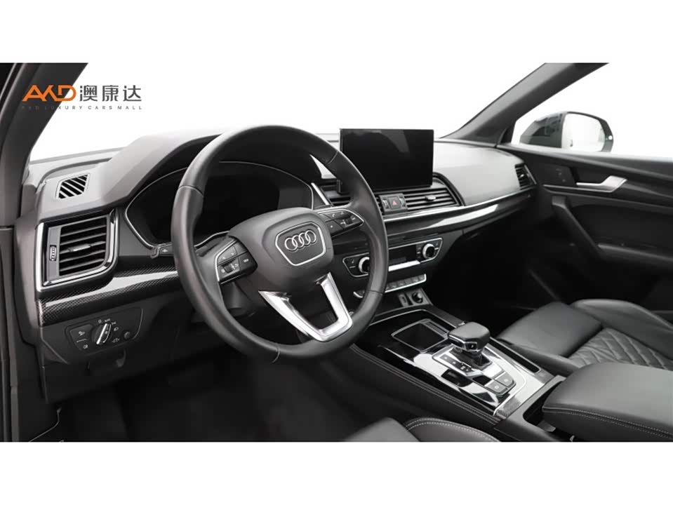 Audi Q5L Sportback