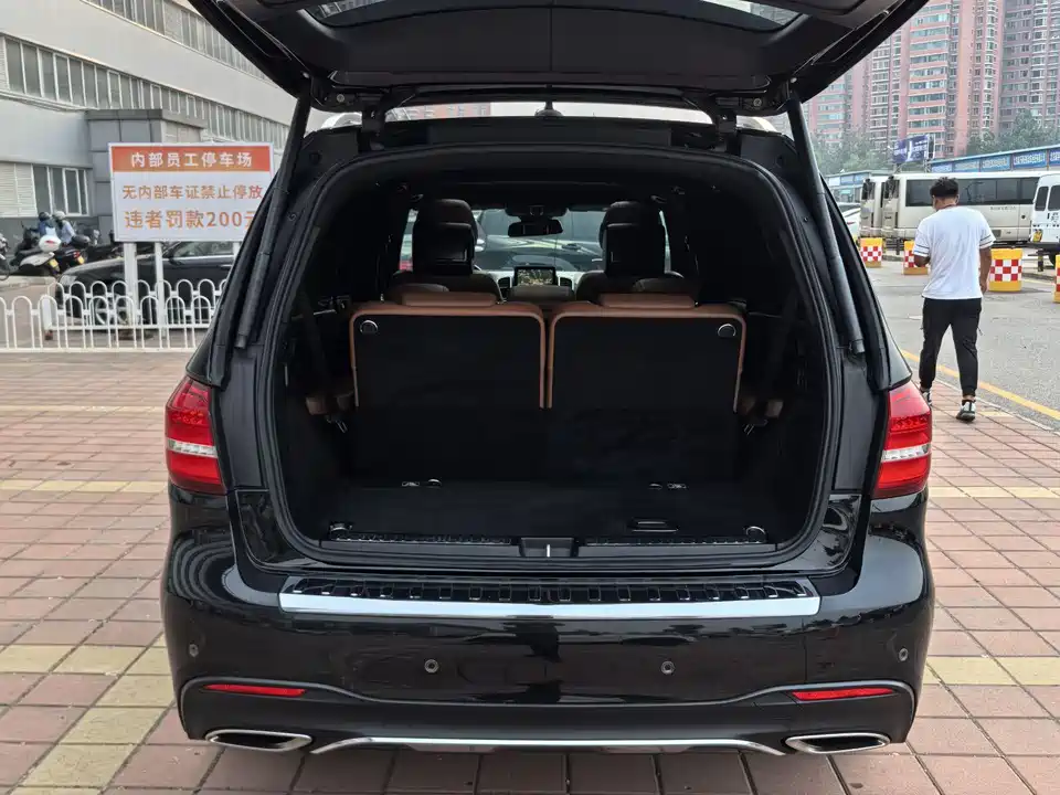 Mercedes-Benz GLS Mercedes-Benz GLS