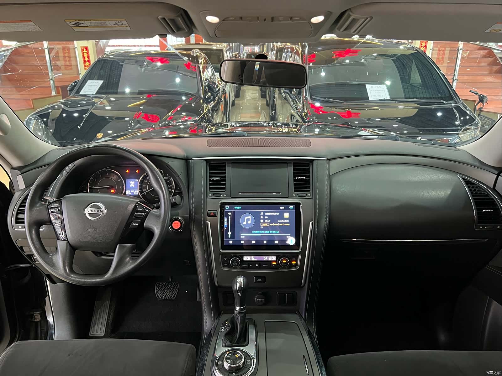 Nissan Patrol, 2020 11