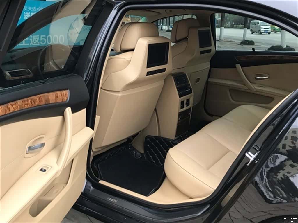 BMW 5 Series, 2008 11