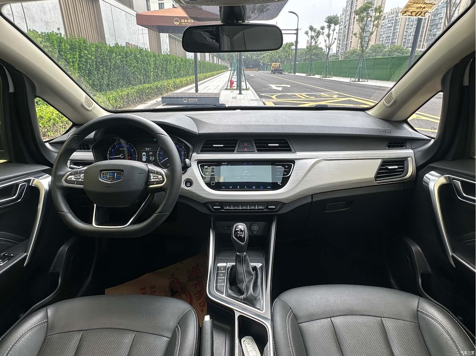 Geely X3, 2021 12