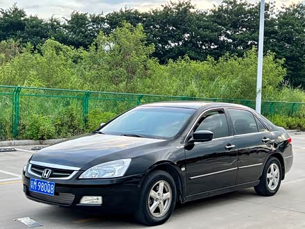 雅阁 2004款 2.4l