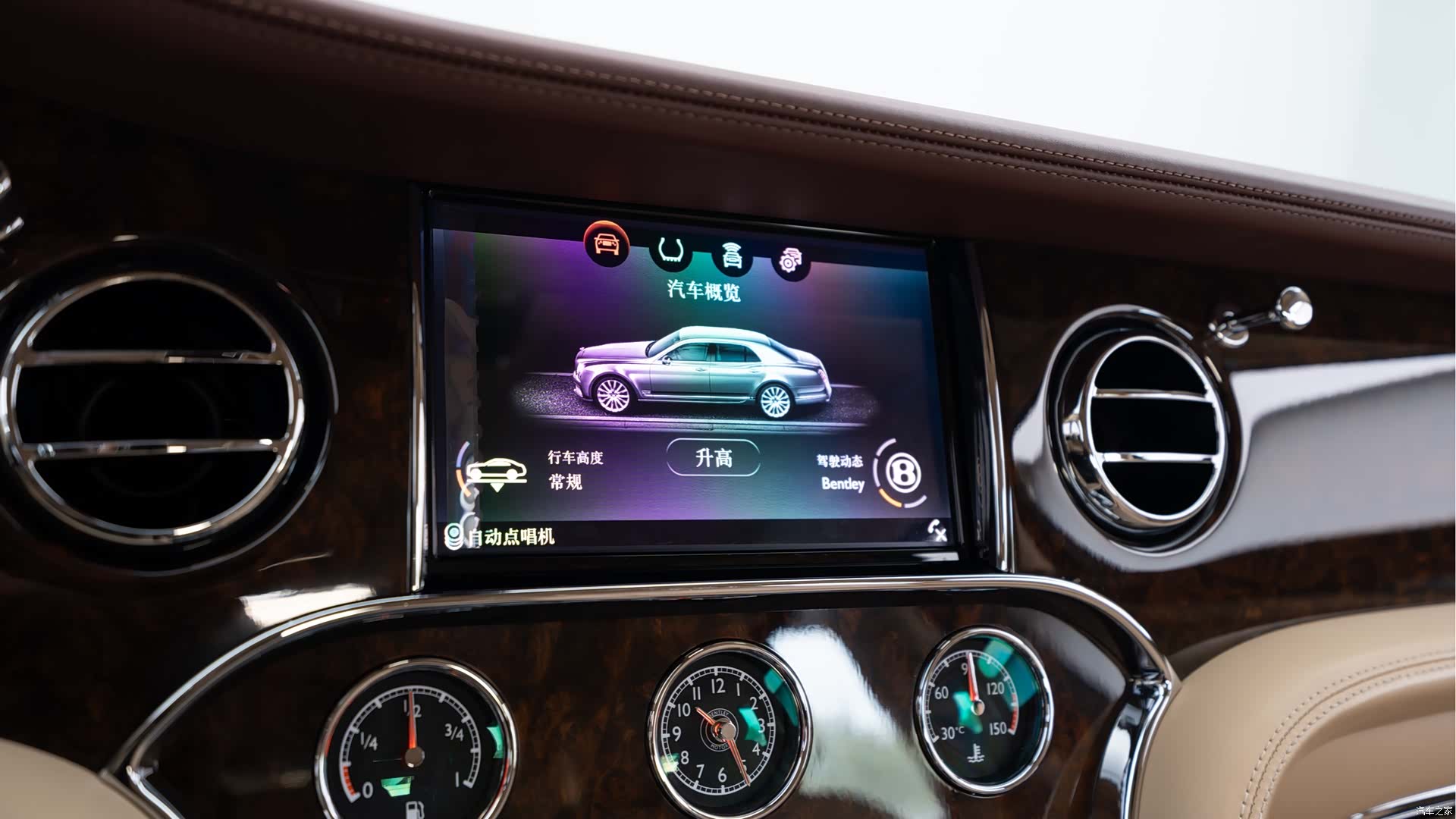 Bentley Mulsanne, 2018 10