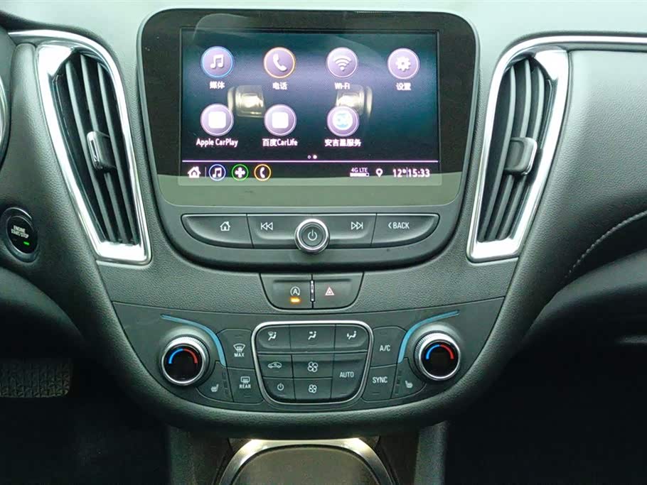 Chevrolet Mai Ruibao XL Chevrolet Mai Ruibao XL