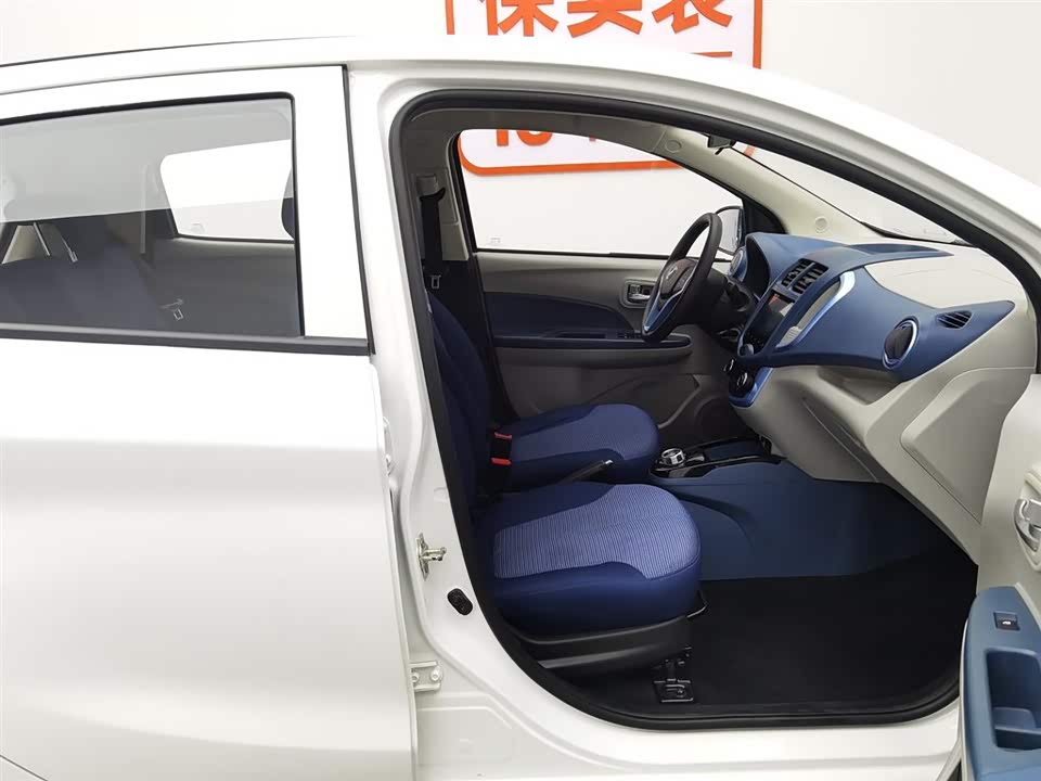 Changan Benben E-Star