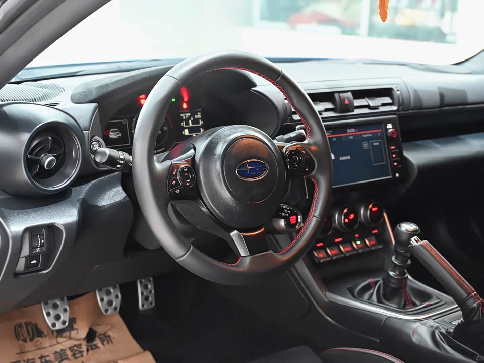 Subaru BRZ Subaru BRZ