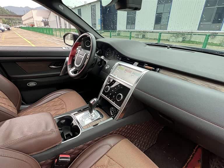 Land Rover Discover sports Land Rover Discover sports