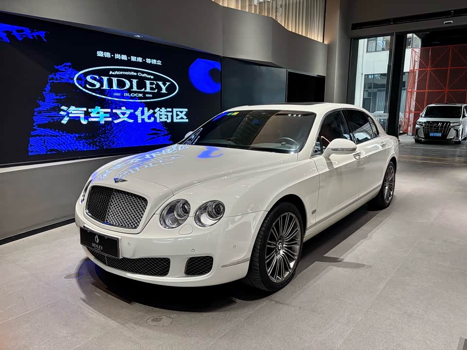 Bentley Flying Bentley Flying