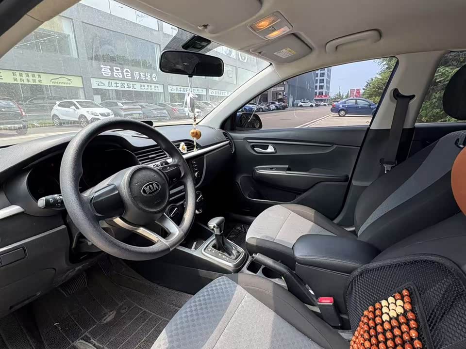 Kia K2 Kia K2