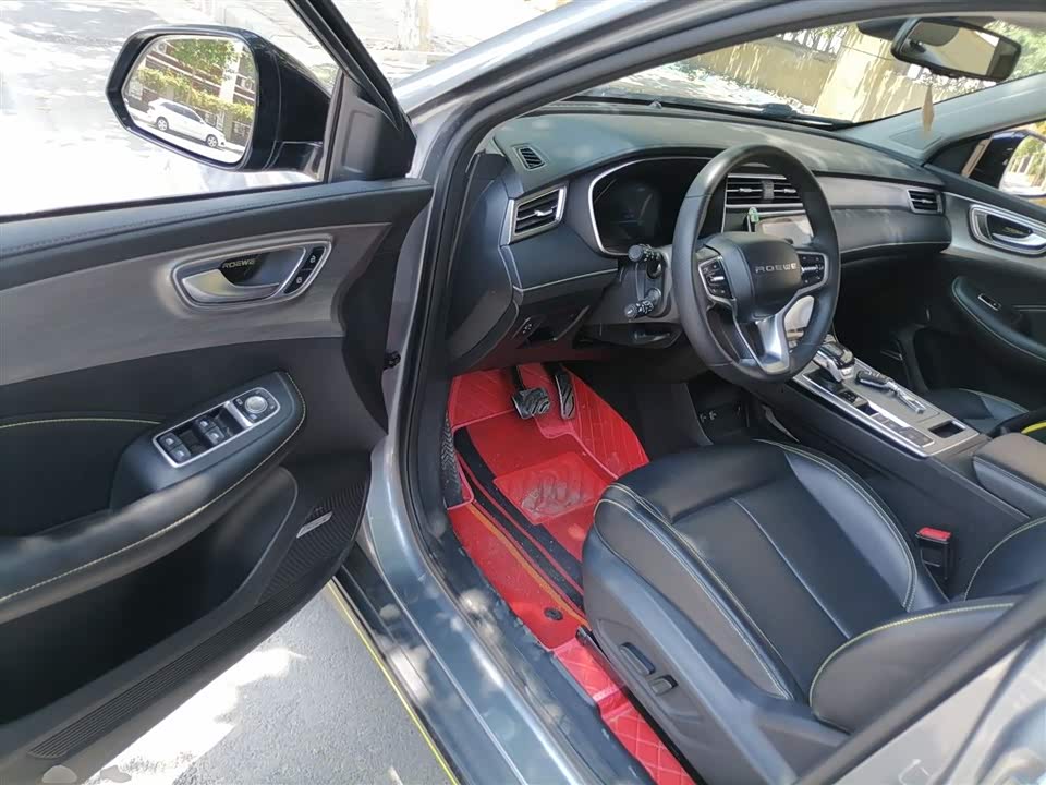 Roewe RX5