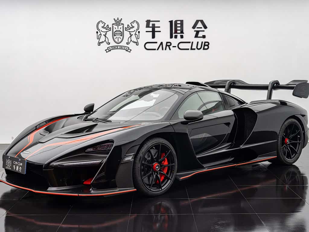 McLaren