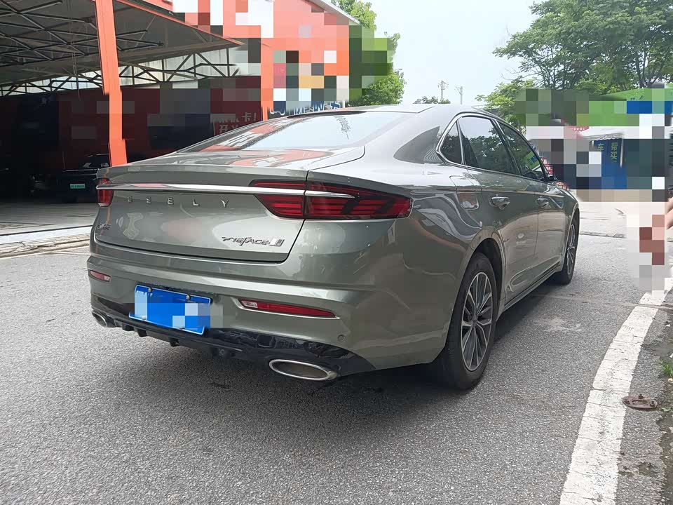 Geely Xingrui Geely Xingrui