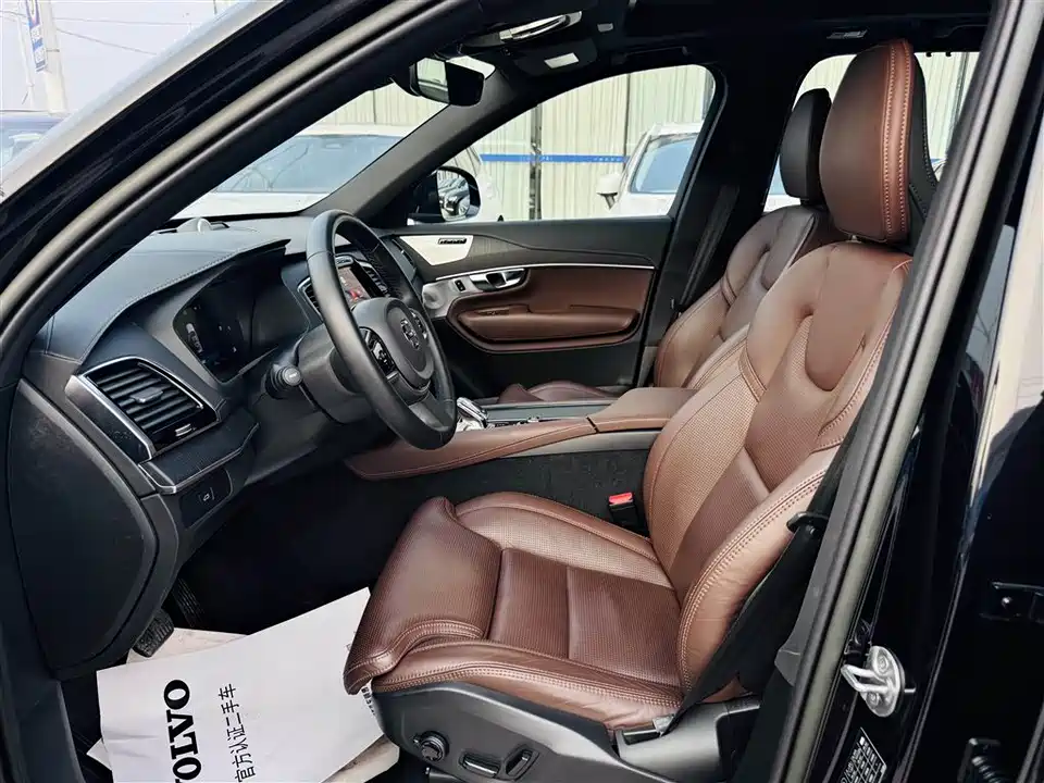 Volvo XC90 Volvo XC90