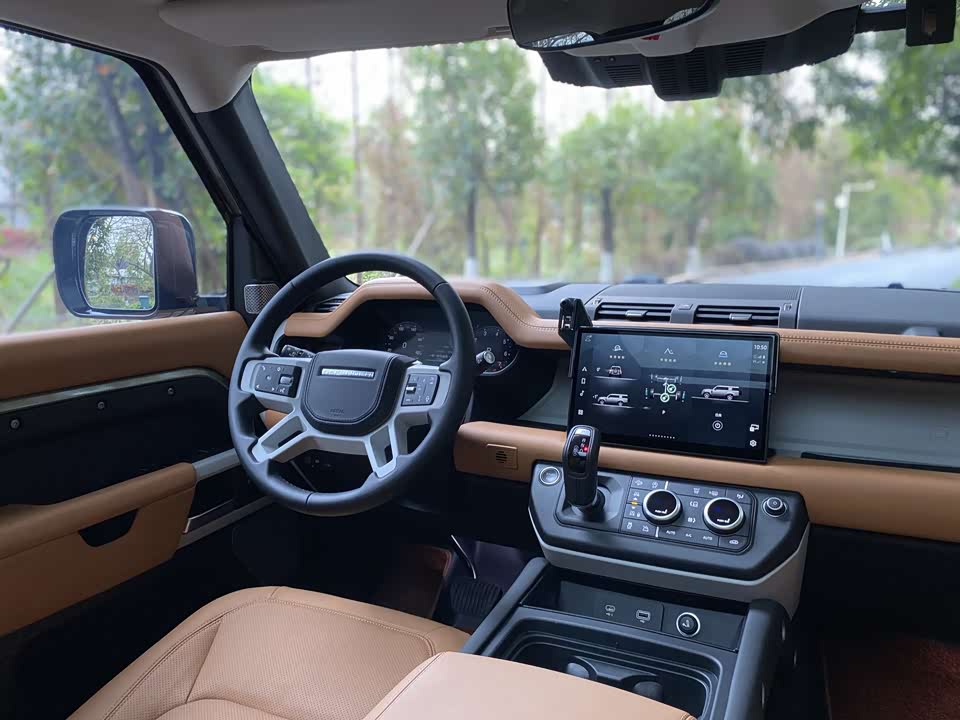 Land Rover guard