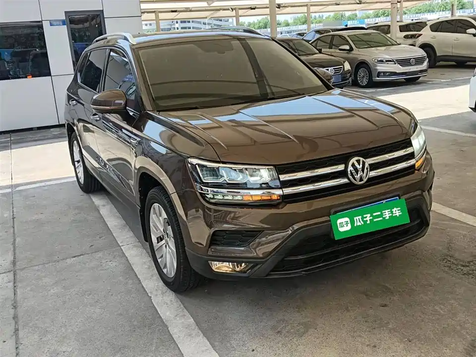 Volkswagen Tuyue