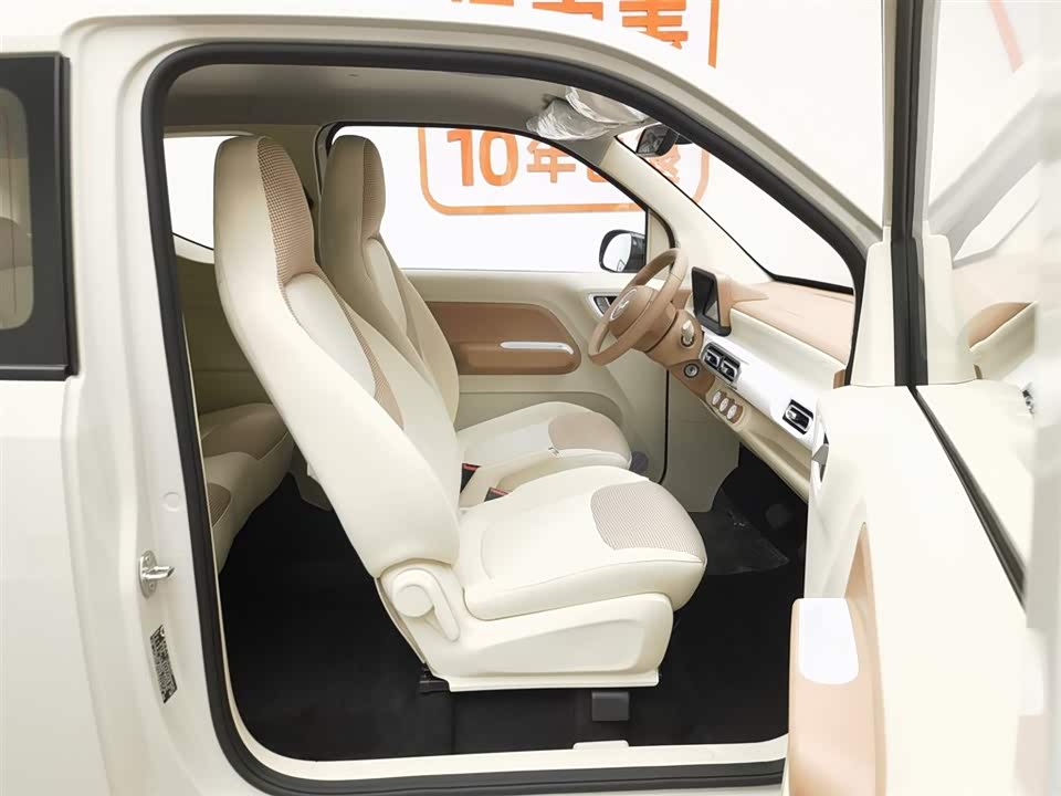 Shaanxi Xi'an Car