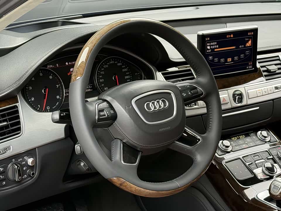 Audi A8 Audi A8