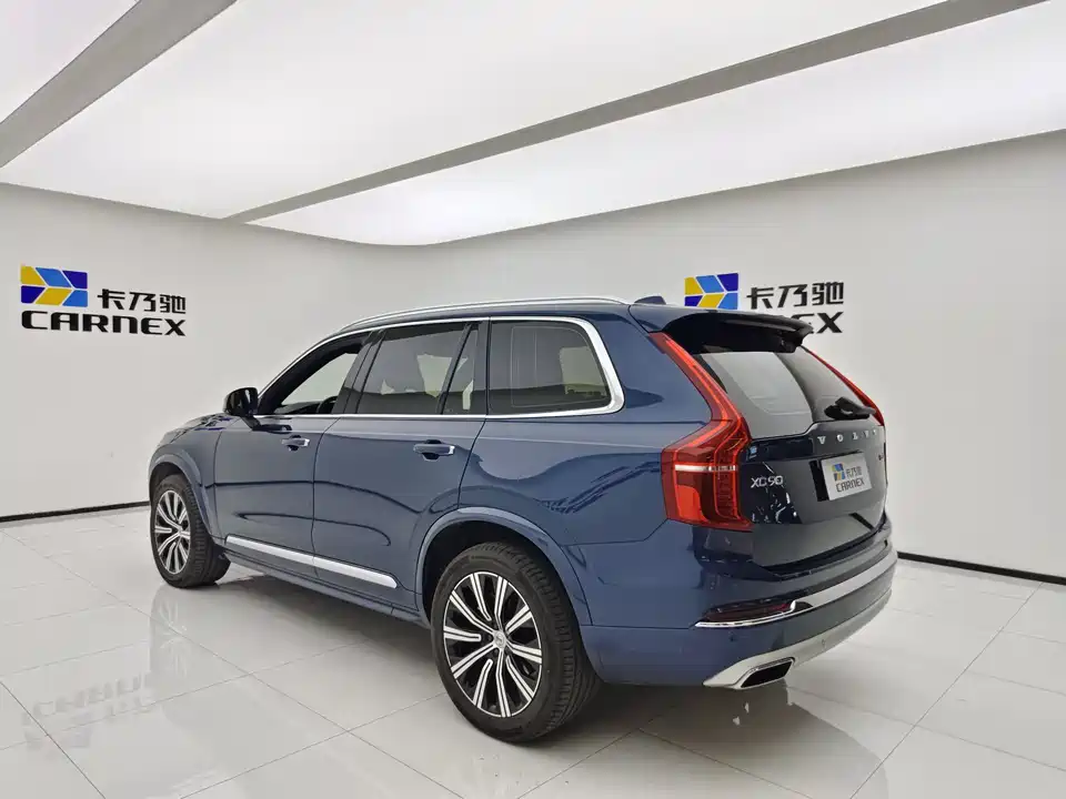 Volvo XC90 Volvo XC90