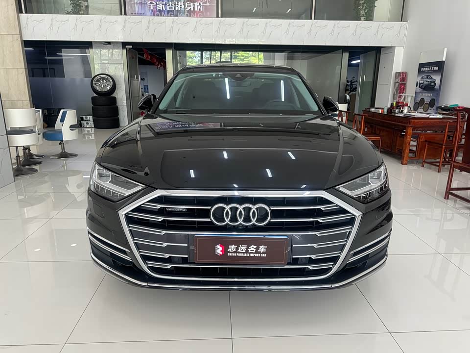 Audi A8 Audi A8